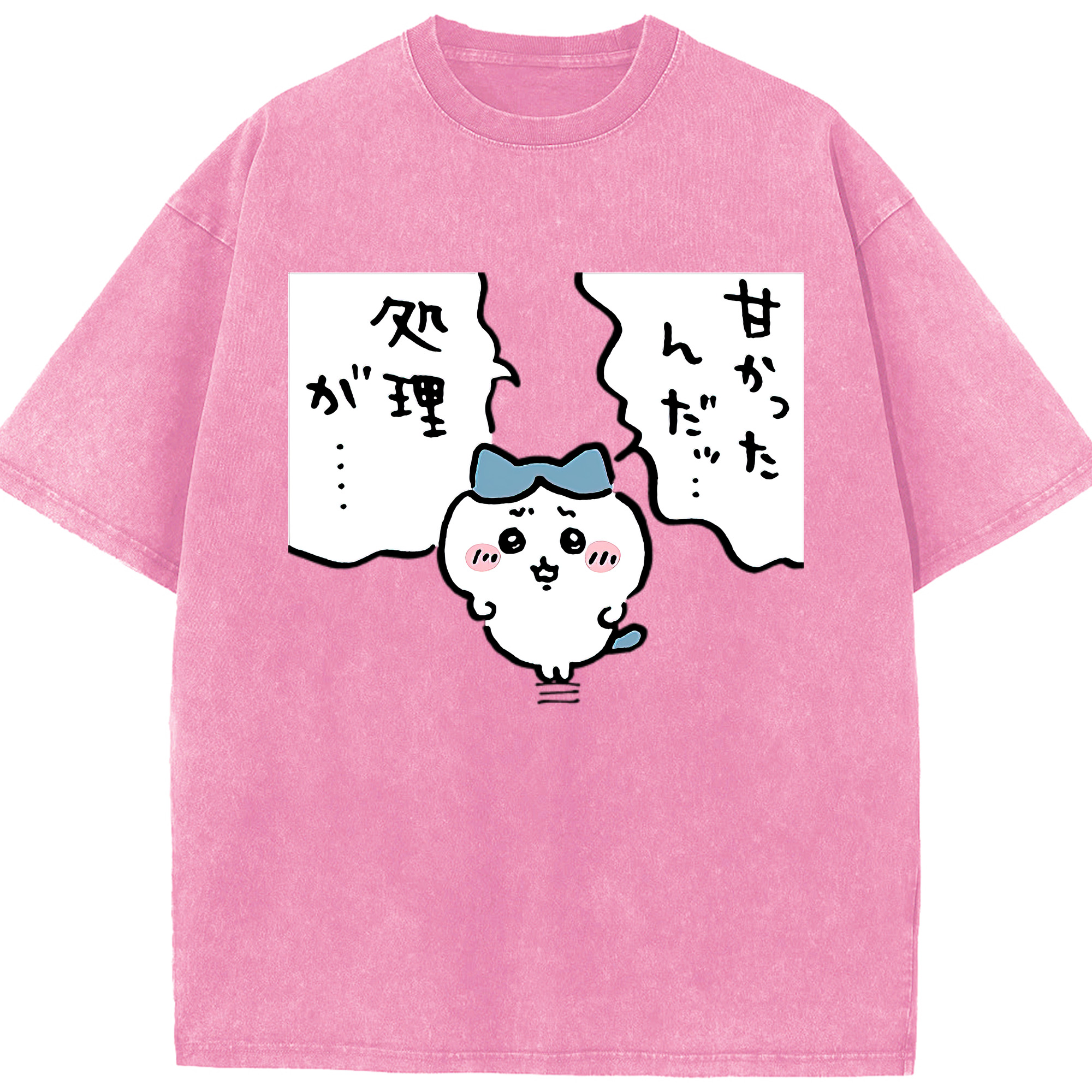 （画像用） ちいかわ ハチワレ Chii-kawa hachiware 綿100% ヴィンテージ風 半袖Tシャツ（フロントプリント）